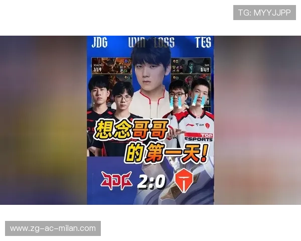 S赛名场面复盘：下路四连杀震撼全球观众