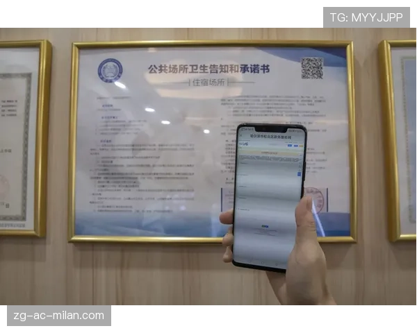 球迷区官方互动区志愿者证书电子签章与验证教程，cba志愿者证书
